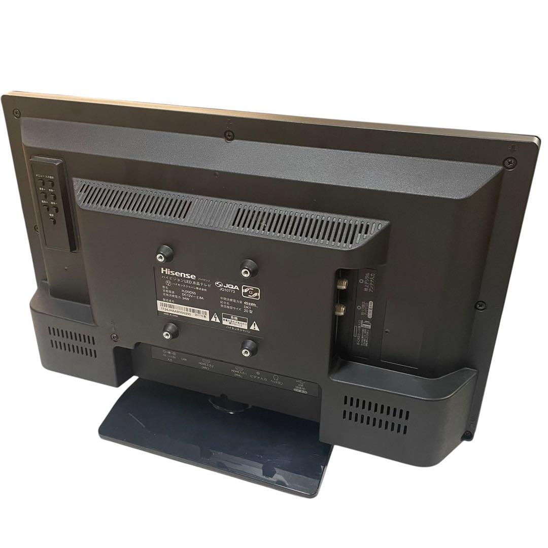 ハイセンス 20V型 液晶 テレビ HJ20D55 ハイビジョン