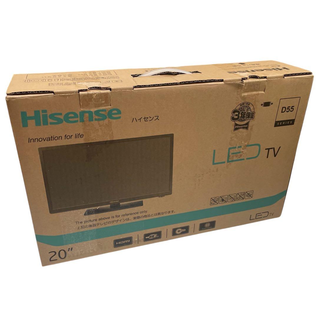 ハイセンス 20V型 液晶 テレビ HJ20D55 ハイビジョン