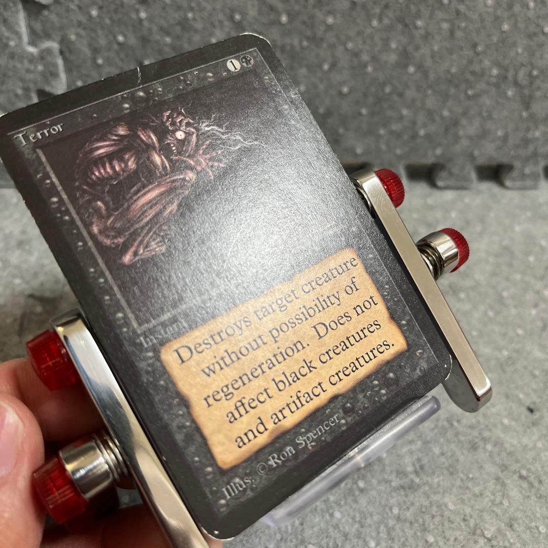 848 【超希少】アルファ《恐怖/Terror》[LEA] 黒C MTG α