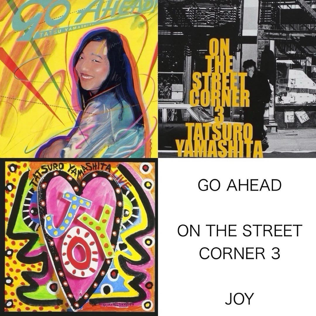 非売品 山下達郎 tatsuro yamashita t-shirt Tシャツ