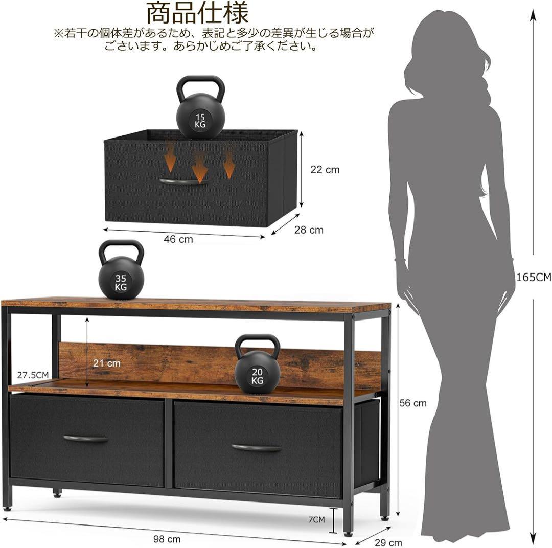 収納チェストロータイプ テレビ台 テレビボード 引き出しローボード テレビラック