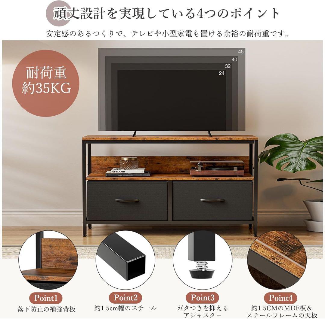 収納チェストロータイプ テレビ台 テレビボード 引き出しローボード テレビラック