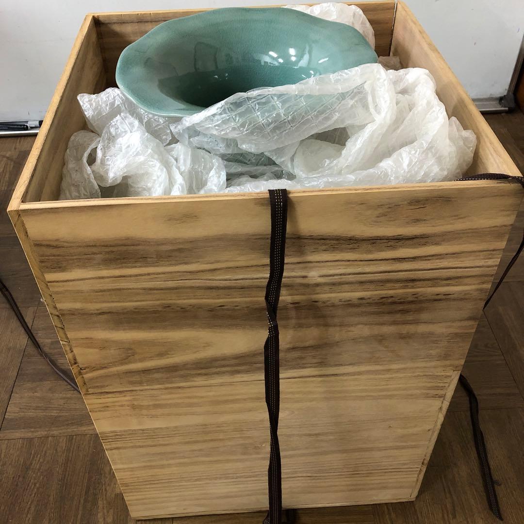 ☆送料込☆ 芸元作　青磁　壺