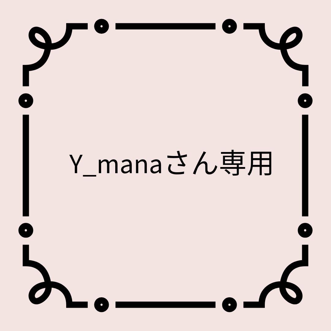 シルクスクリーン用アルミフレーム40枚セット（2/2）