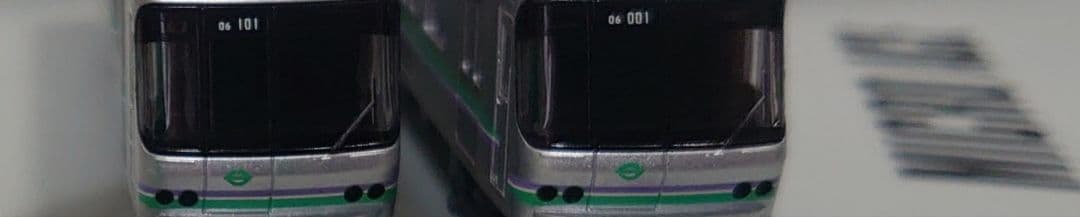 営団 地下鉄 06系 千代田線 基本6両 走り良い マイクロエース