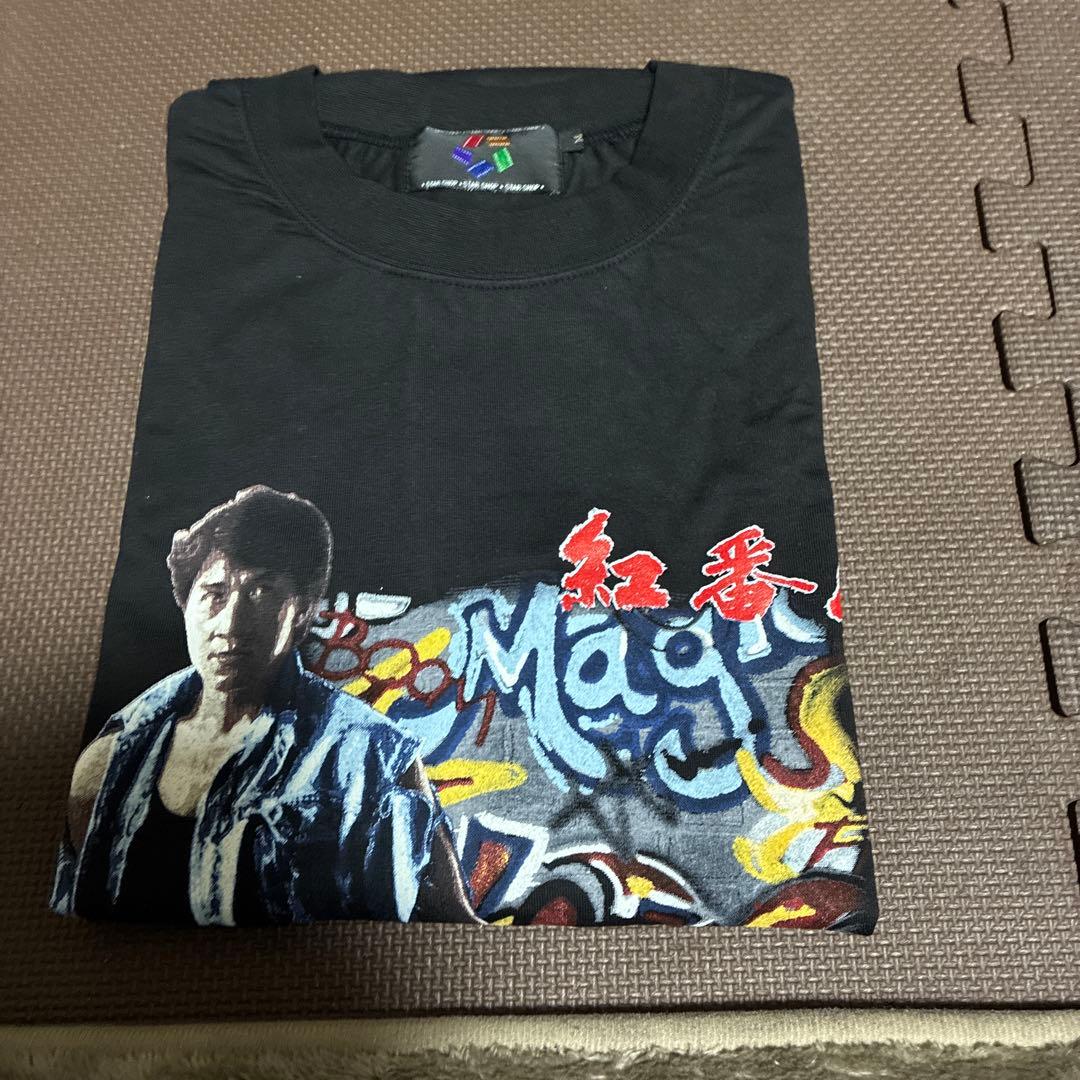 新品未使用ジャッキー・チェン主演の映画『レッド・ブロンクス ビンテージtシャツＭ