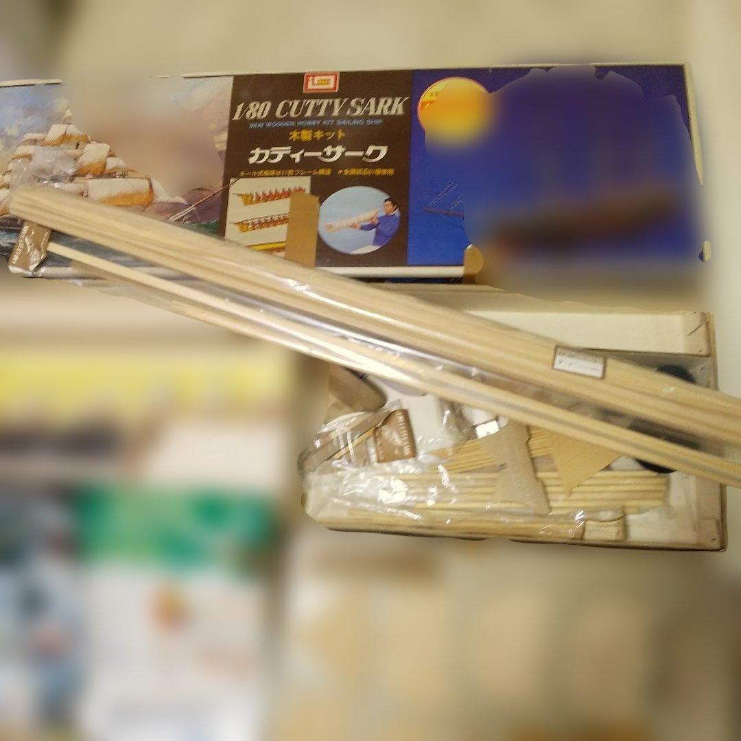 IMAI 1/80 帆船カティーサーク 木製模型キット ほぼ未使用新品 希少