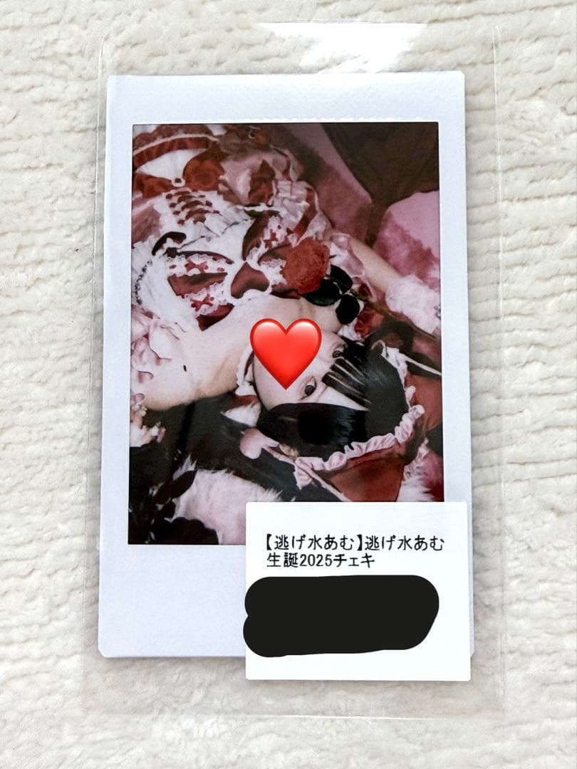 きゅるりんってしてみて 逃げ水あむ 生誕2025 チェキ ランチェキ