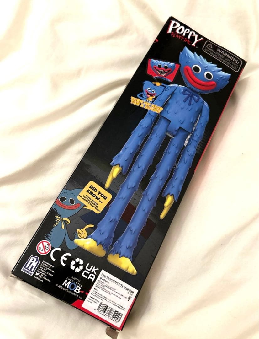 新品　ハギーワギー　12インチフィギュア アクションフィギュア　セット