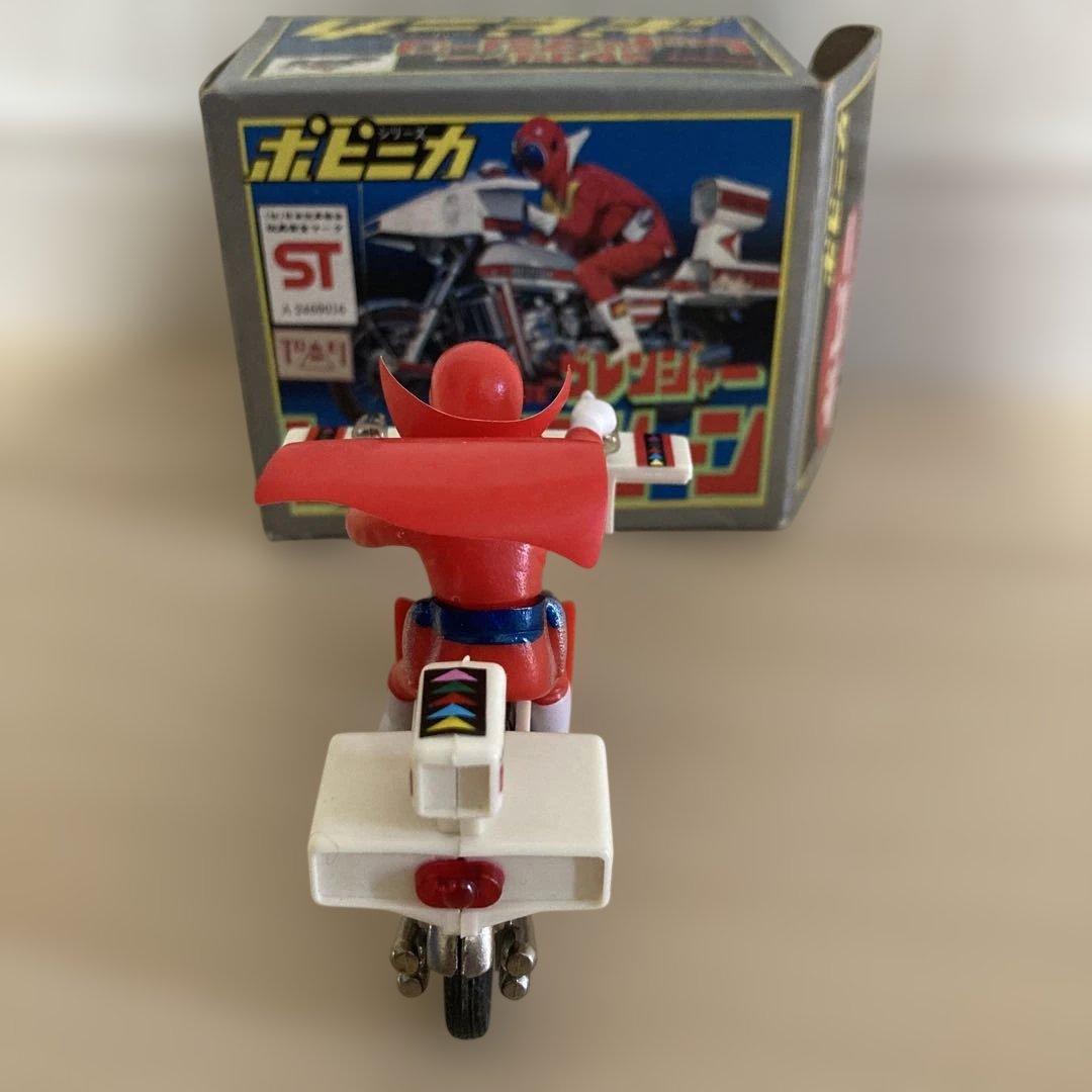 ゴレンジャー　レッドマシーン　未使用