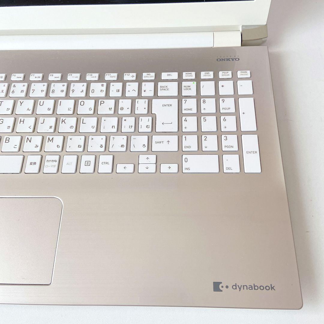 DynaBook/Windows11/1TB/東芝ノートパソコン/263