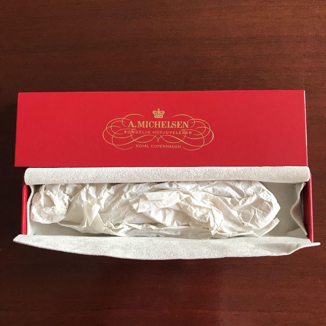 ジョージジェンセン / 1916年イヤースプーン母子像