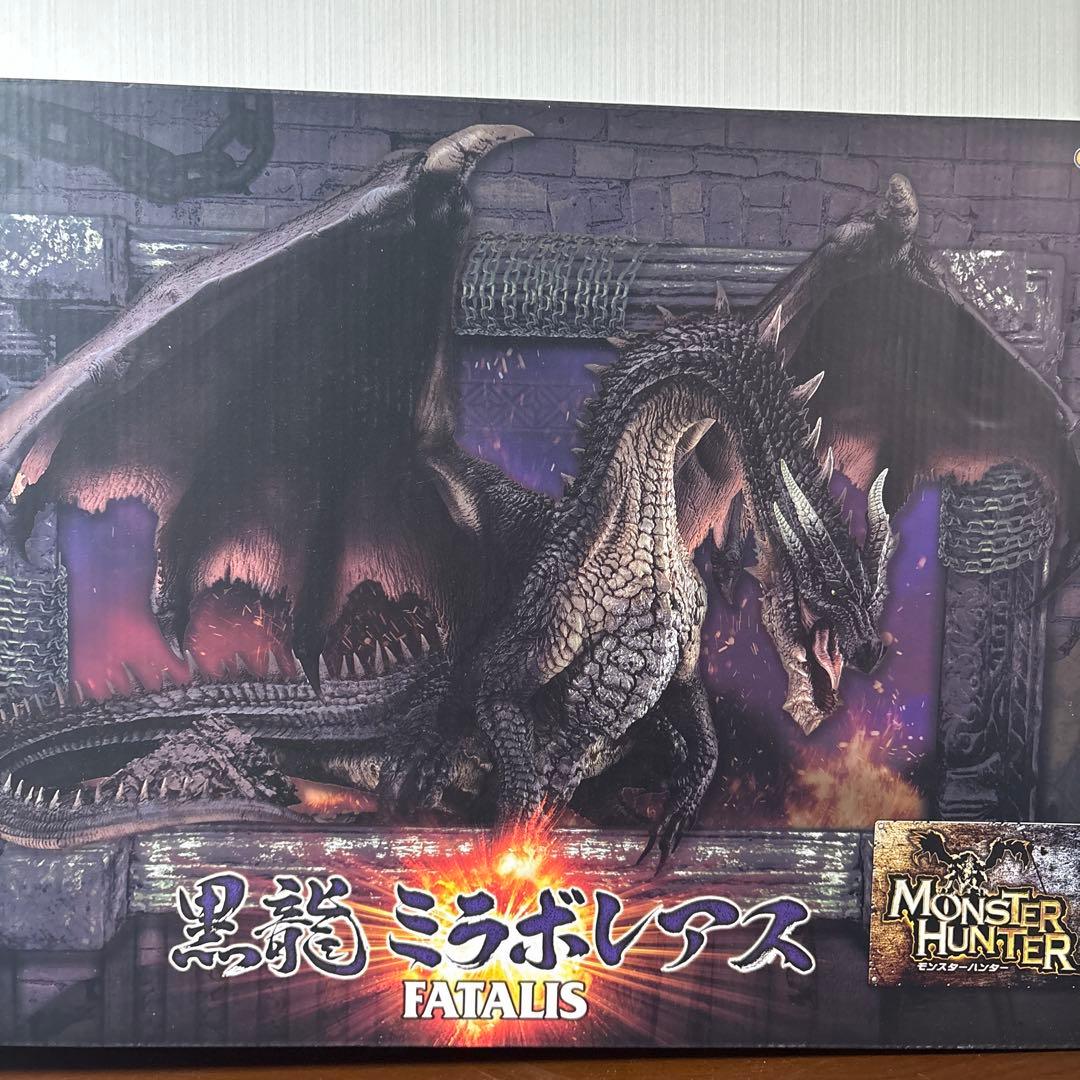 モンスターハンター　クリエイターズモデル　ミラボレアス