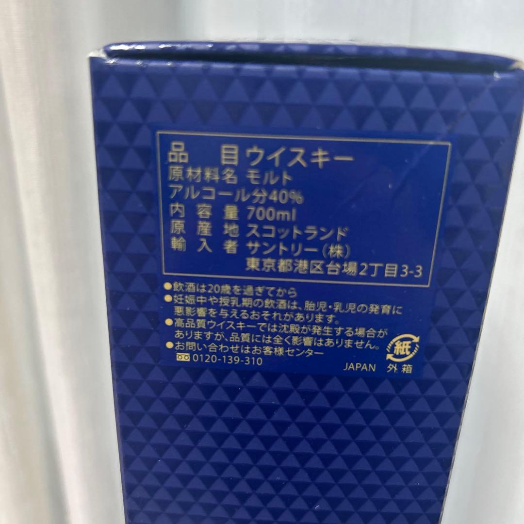 ウイスキー YOKO