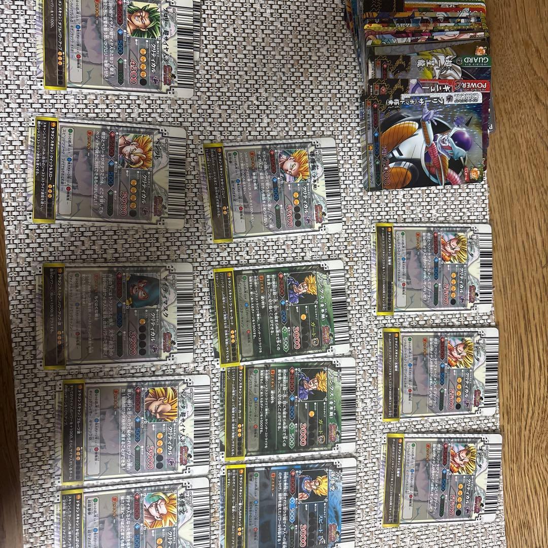 ドラゴンボール トレーディングカードセット