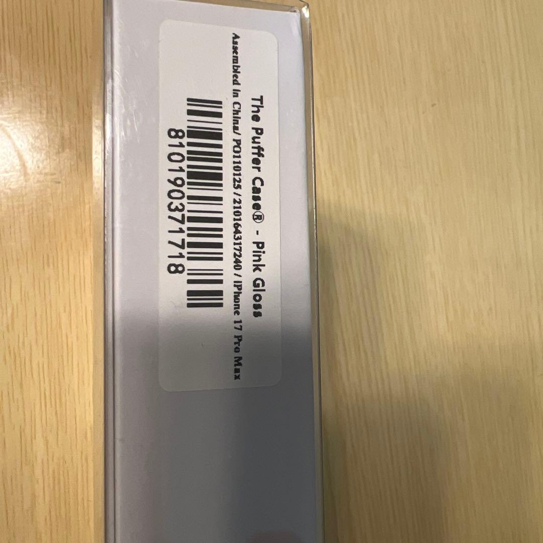 iPhoneアクセサリー urban sophistication