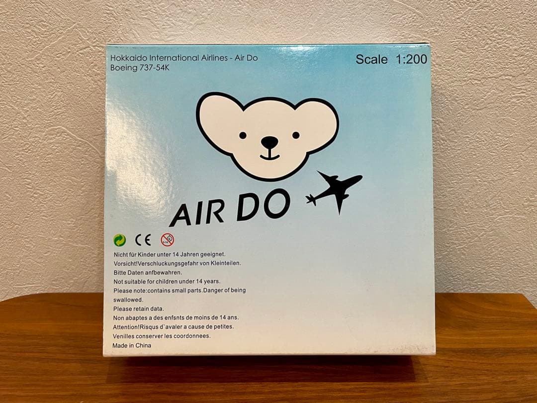 JC Wings XX2877 737-500 AirDo 新品未使用