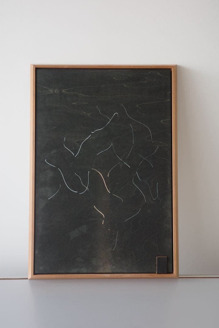 吉田薫 線画家 2024 新品 edition 1/1