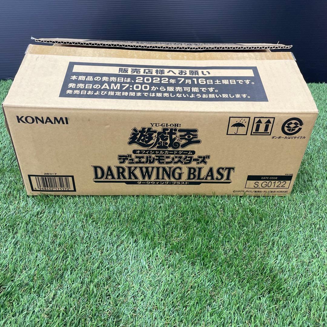 ⑤遊戯王　DARKWING BLAST　未開封　1カートン