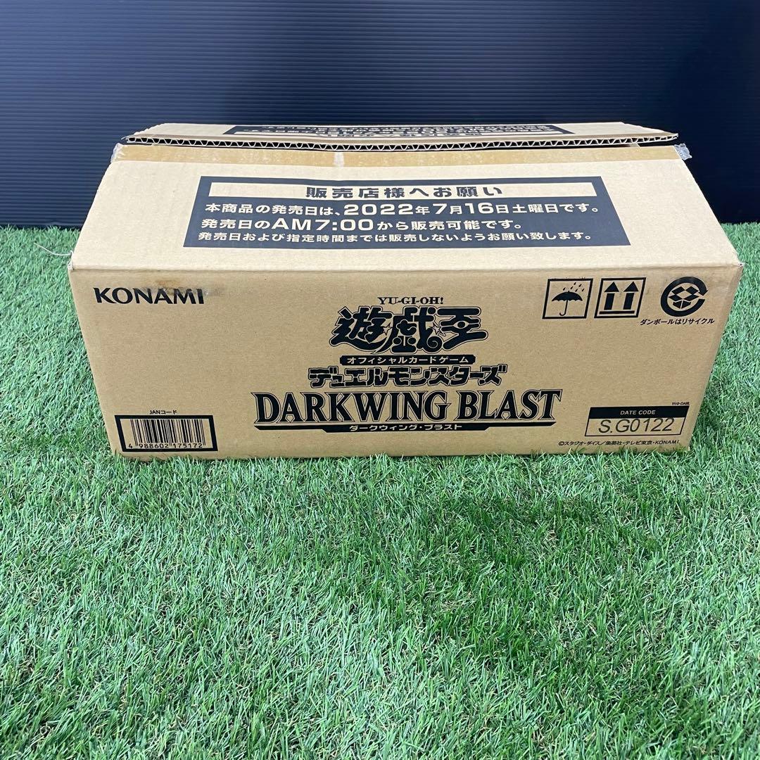 ⑤遊戯王　DARKWING BLAST　未開封　1カートン