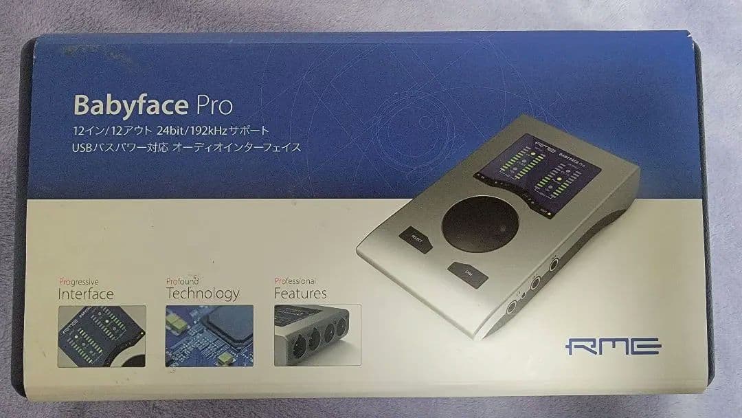 RME Babyface Pro USBオーディオインターフェイス