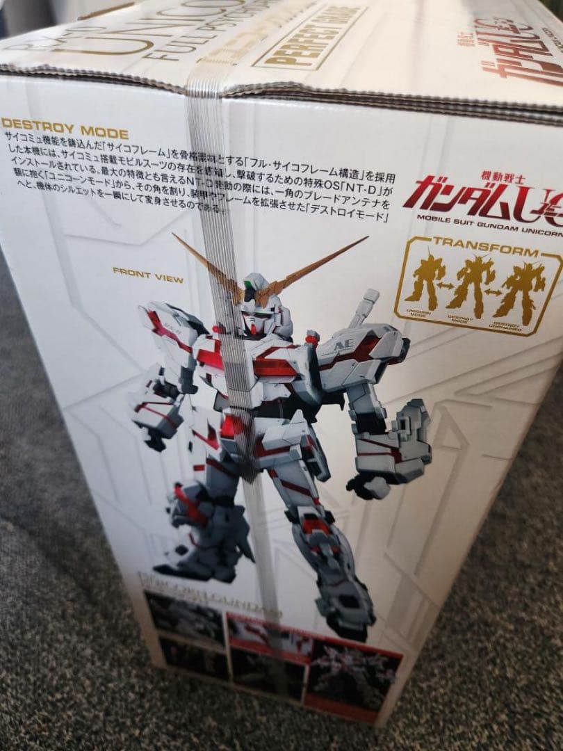 【新品未開封】PG 1/60 RX-0 ユニコーンガンダム