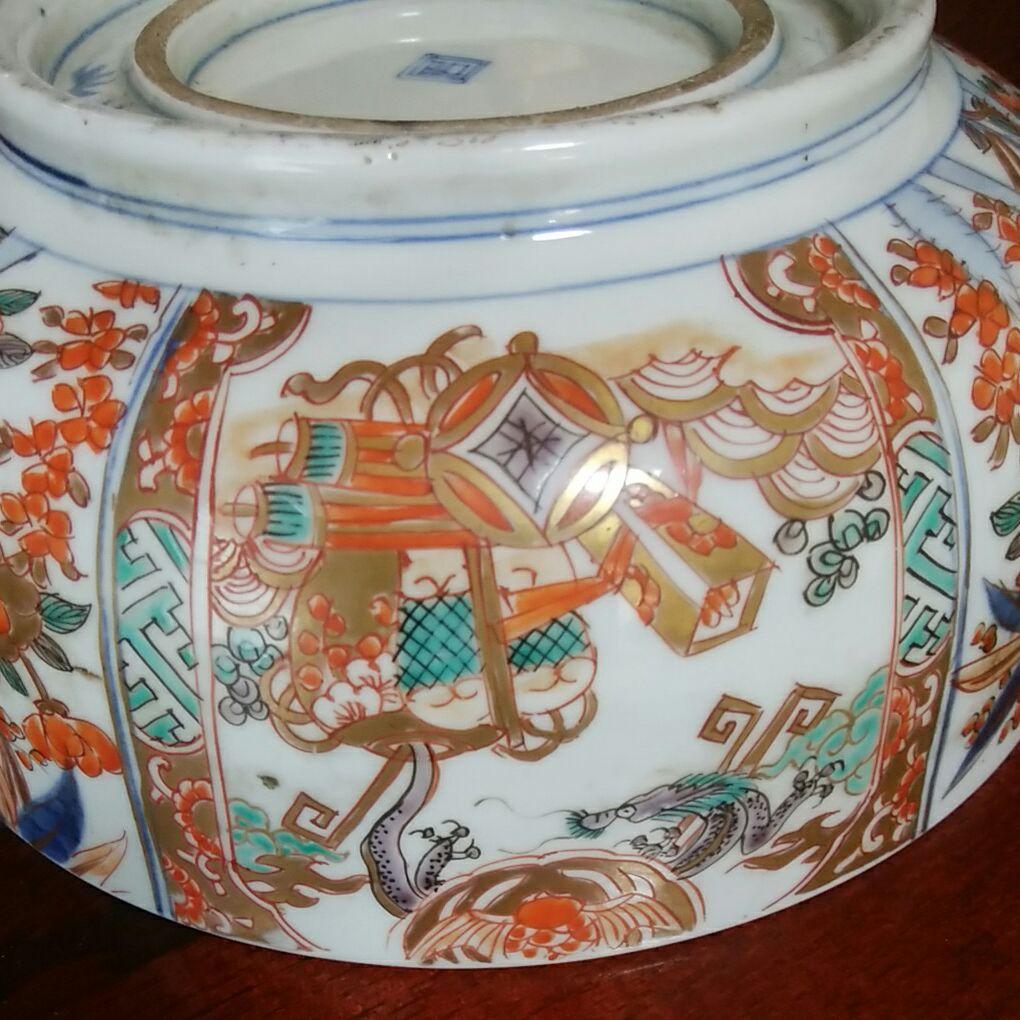 144  古伊万里　色絵　鉢