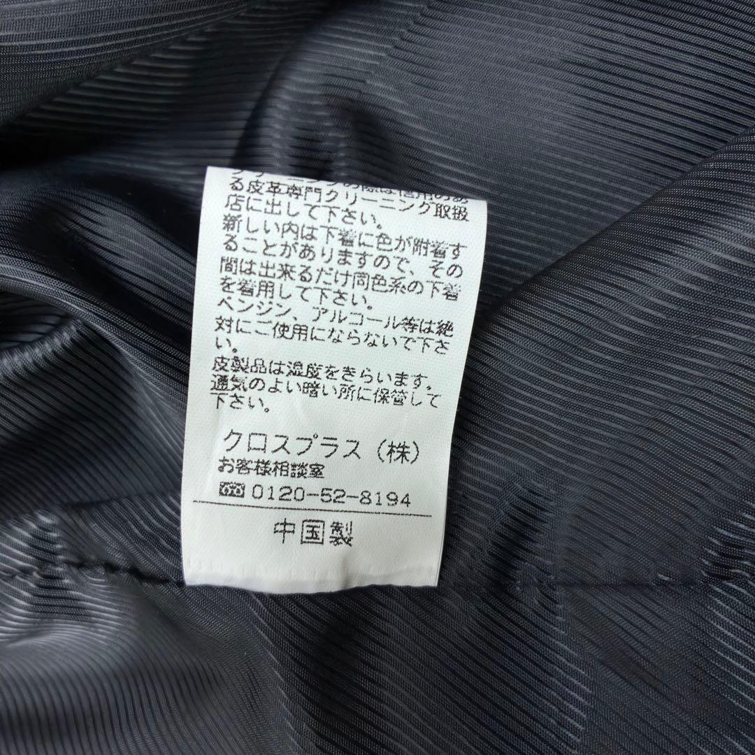 美品　アルファキュービック　ラムレザー　シングルライダース　レザージャケット　M