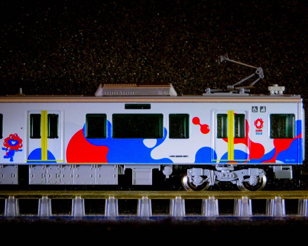 TOMIX 323系 通勤電車(大阪・関西万博) 8両セット【新品,未使用品】