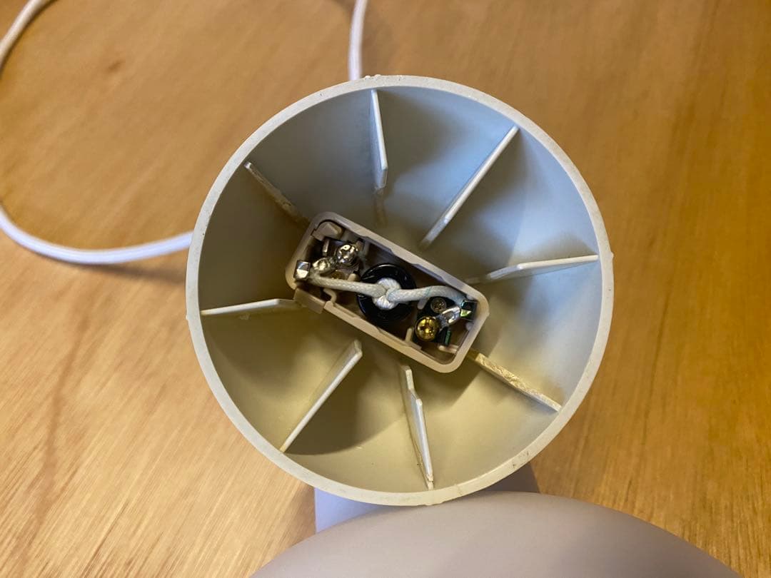 ドイツ LIMBURHG社製 ペンダントライト