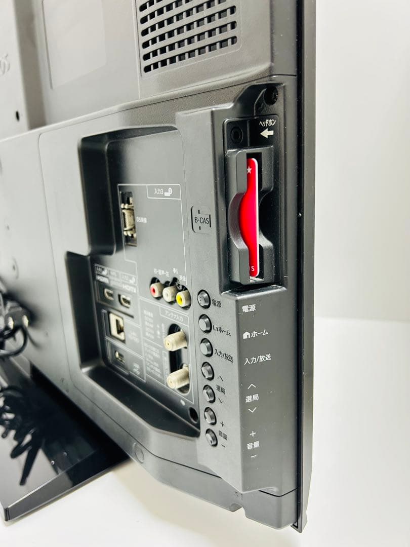 【5月26日まで】シャープ32型液晶テレビLED AQUOS LC-32H9