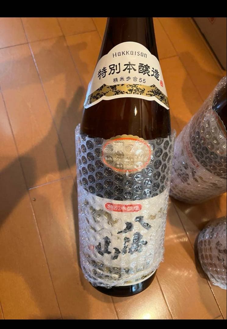 八海山 特別本醸造 1800ml　6本セット 八海醸造　2025.9購入