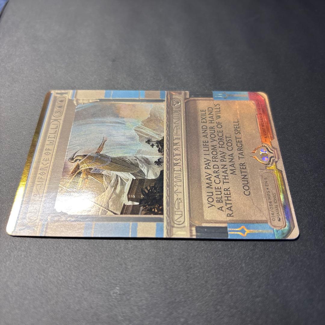 【美品】意志の力/Force of Will MPS2 マスターピース　foil
