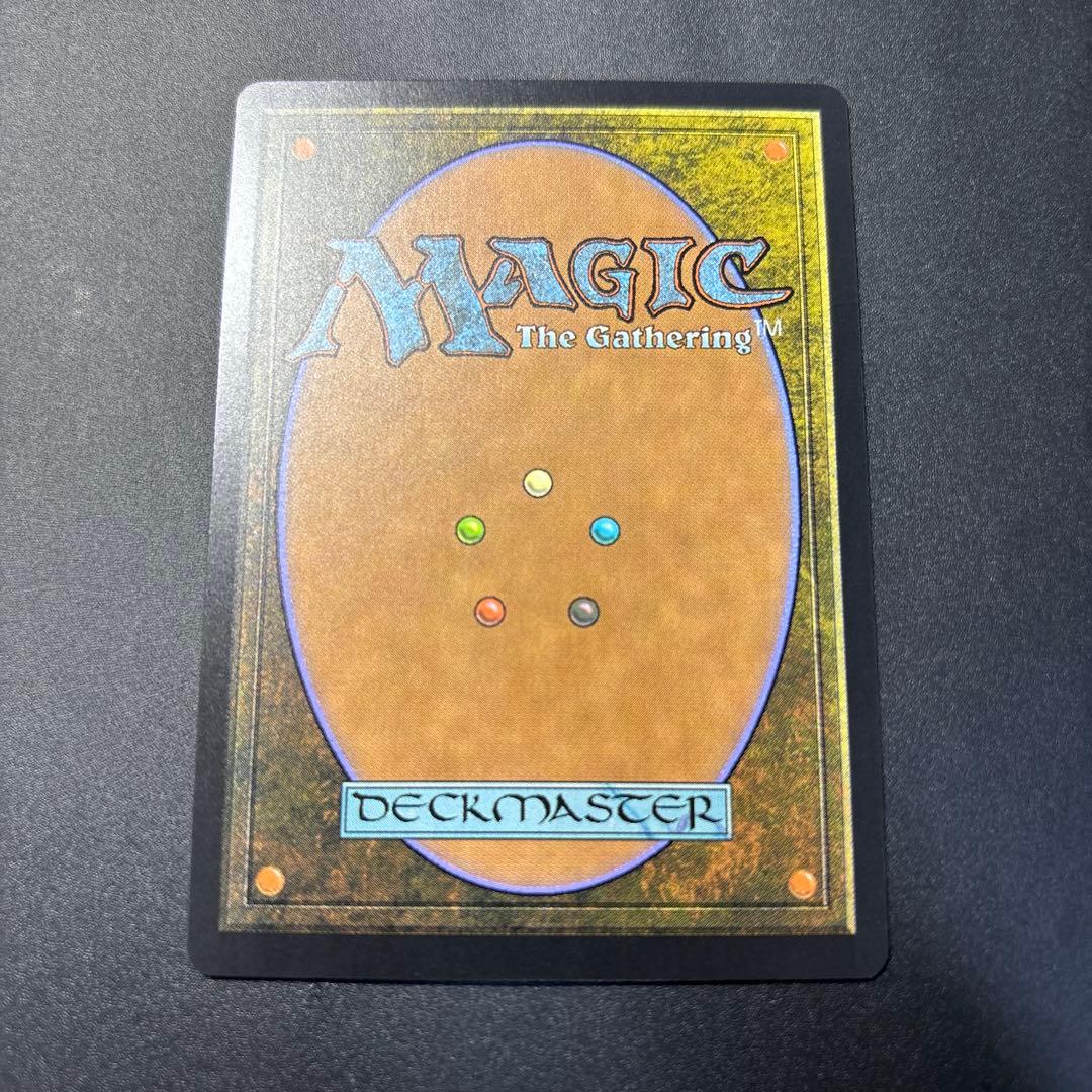 【美品】意志の力/Force of Will MPS2 マスターピース　foil