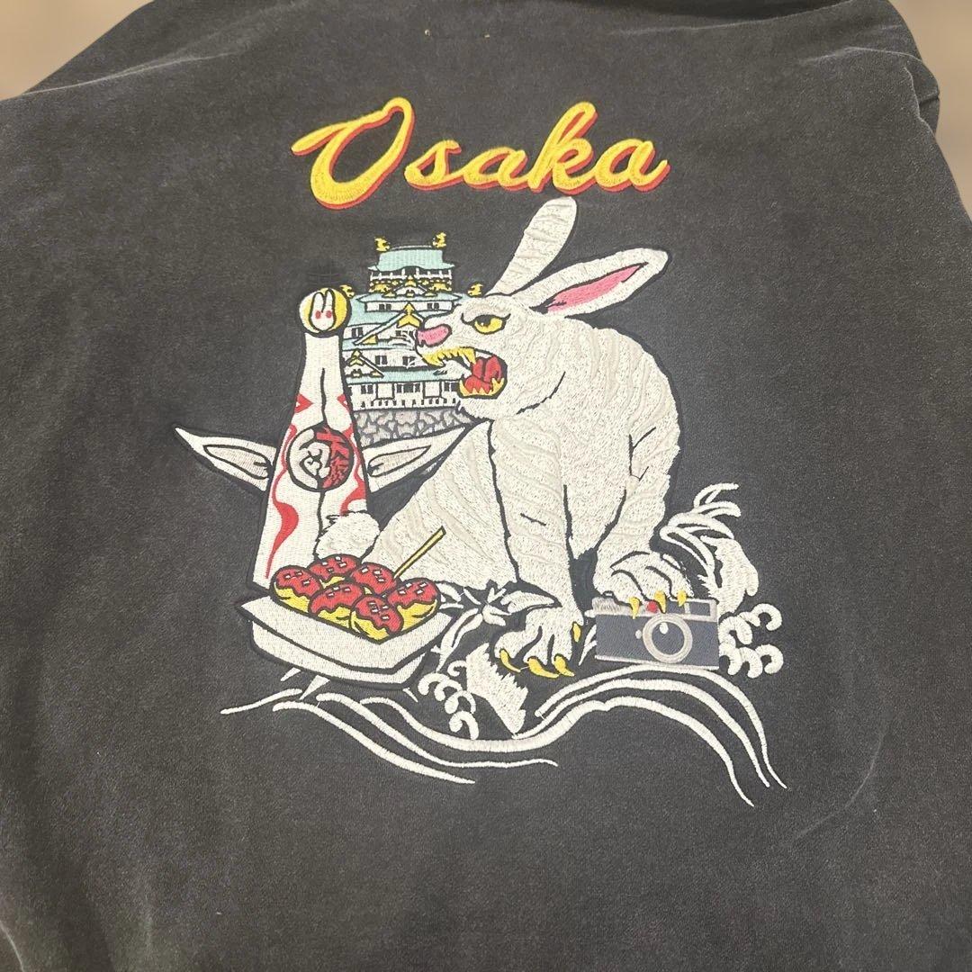 #FR2 Osaka 両面刺繍デザインパーカー 黒（美品）