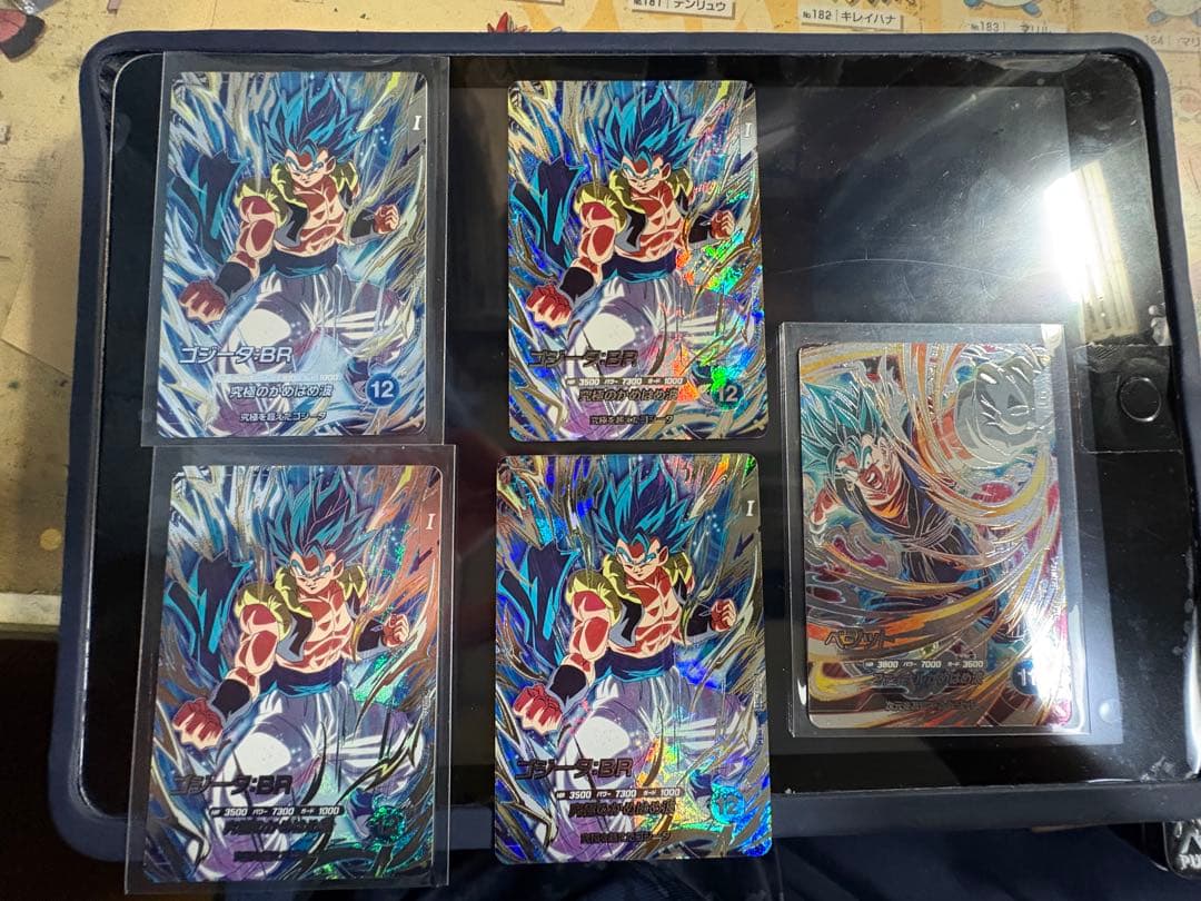 Sdv7-sec(1枚)とsdv7-sec2(4枚)