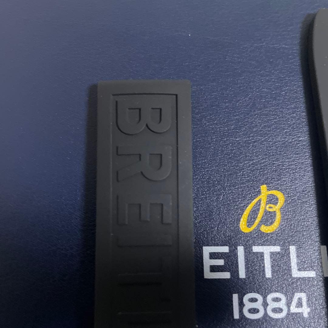 BREITLING ブラック ラバーベルト　サイズ22