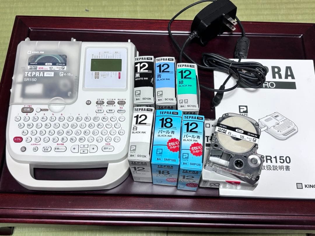 KING JIM SR150 テプラ　本体　テープ付き　極美品