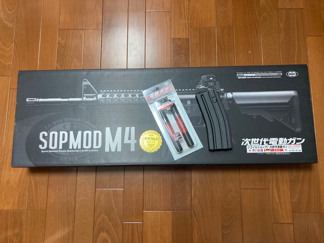 【送料込み】マルイ 次世代電動ガン SOPMOD M4