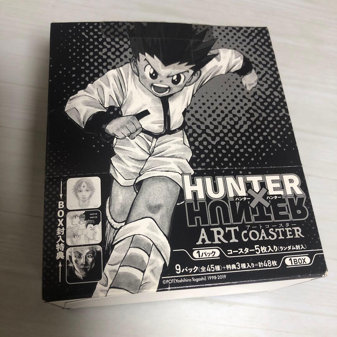 HUNTER×HUNTER ハンターハンター　アートコースター　BOX 未開封