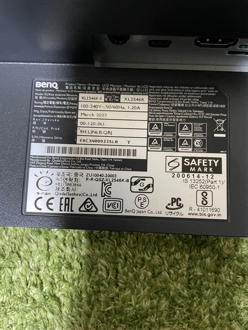 訳あり BenQ ZOWIE XL2546K 240Hz ゲーミングモニター