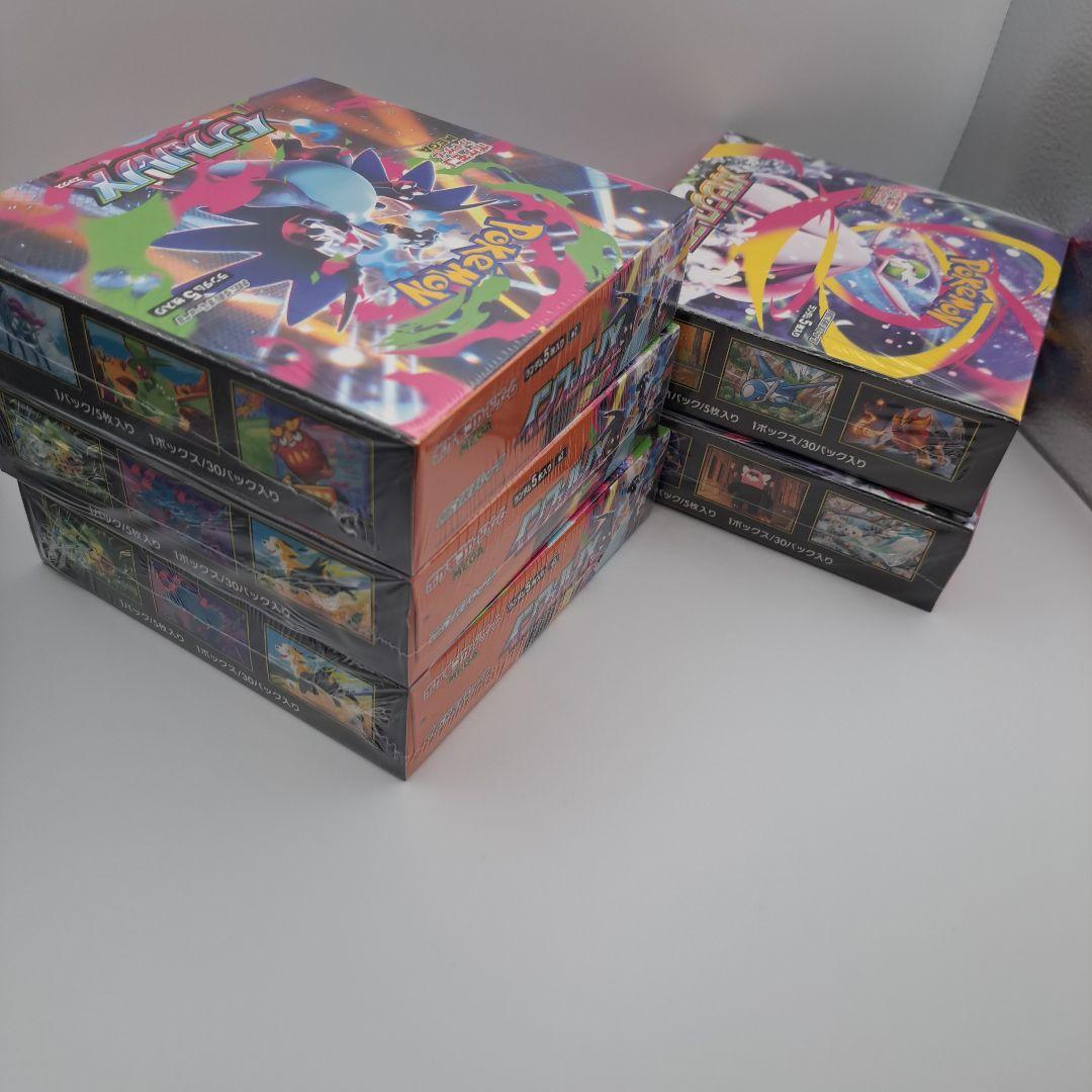 d*9様 ポケカ　未開封ボック　５箱セット