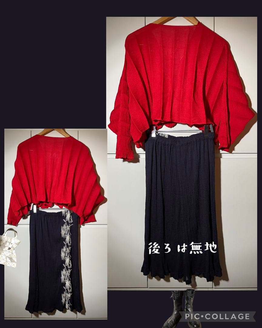 イッセイミヤケ 刺繍スカート 涼 me by issay miyak