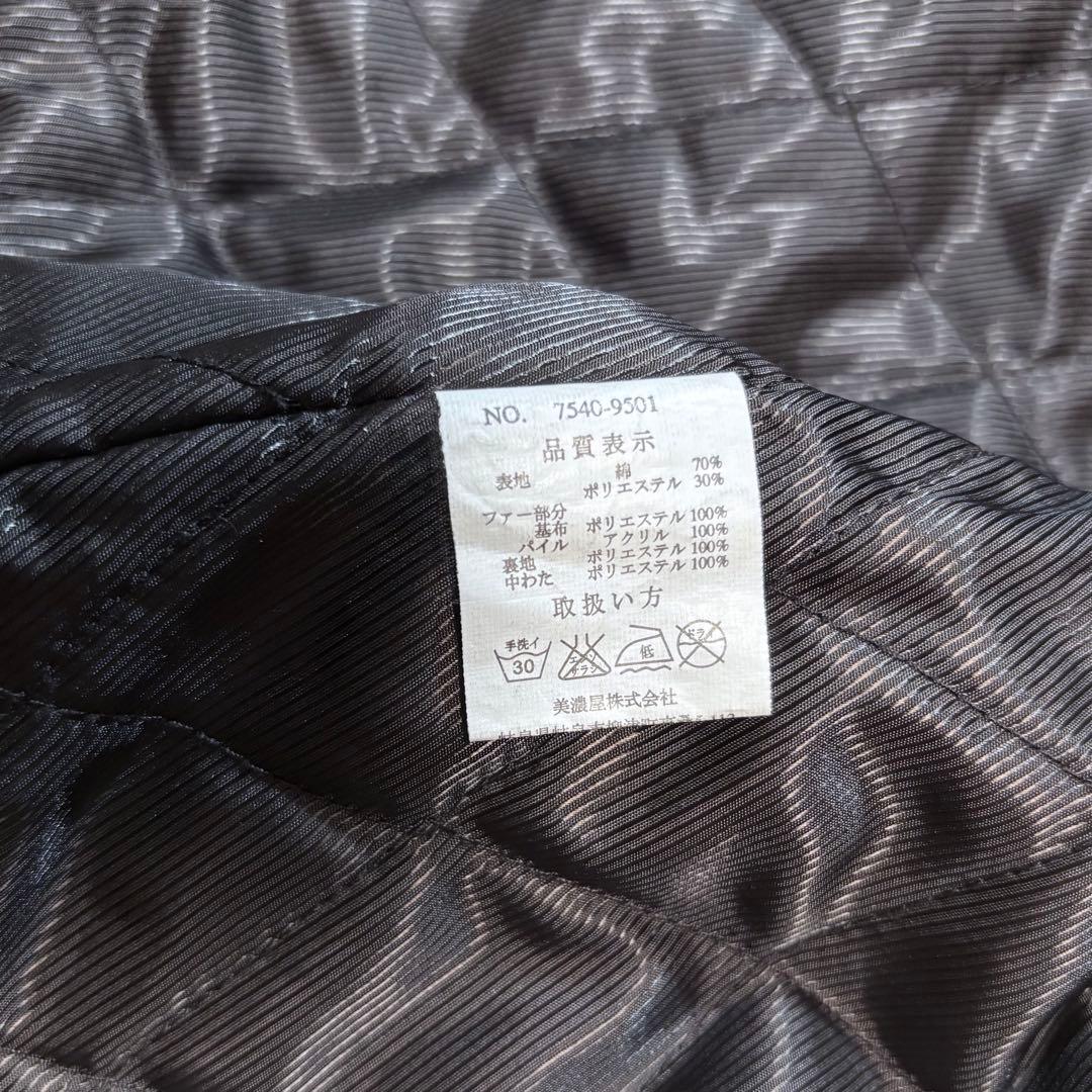 ジャケット・アウター 00s grunge far riders jacket y2k