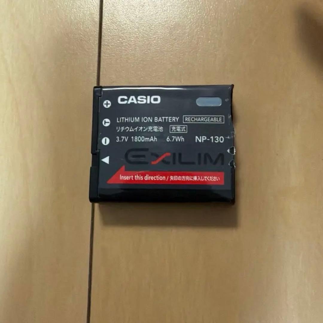 CASIO デジタルカメラ　EXILIM ex-zr200