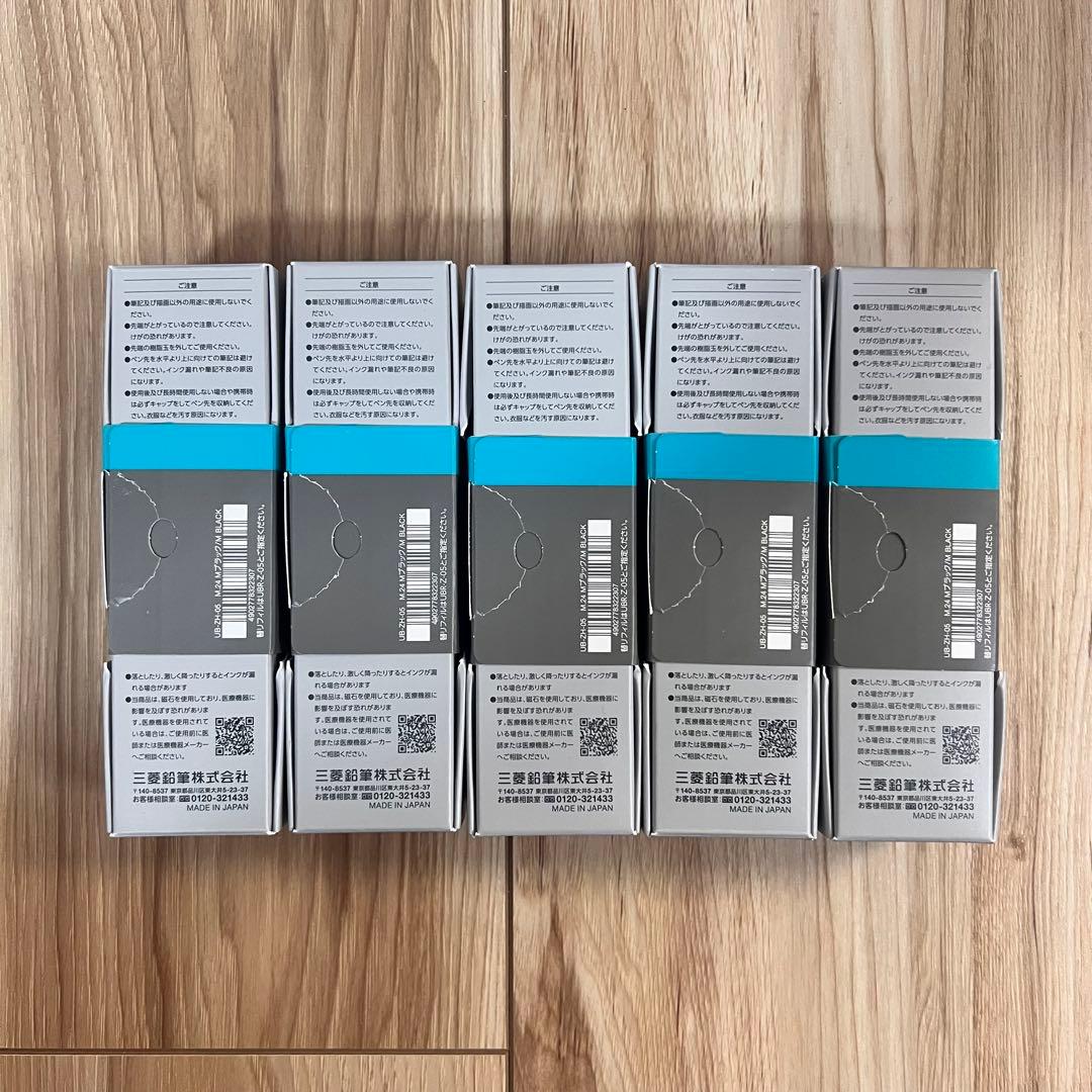 5本セット！ユニボールゼント シグニチャーモデル 0.5mm メタリックブラック