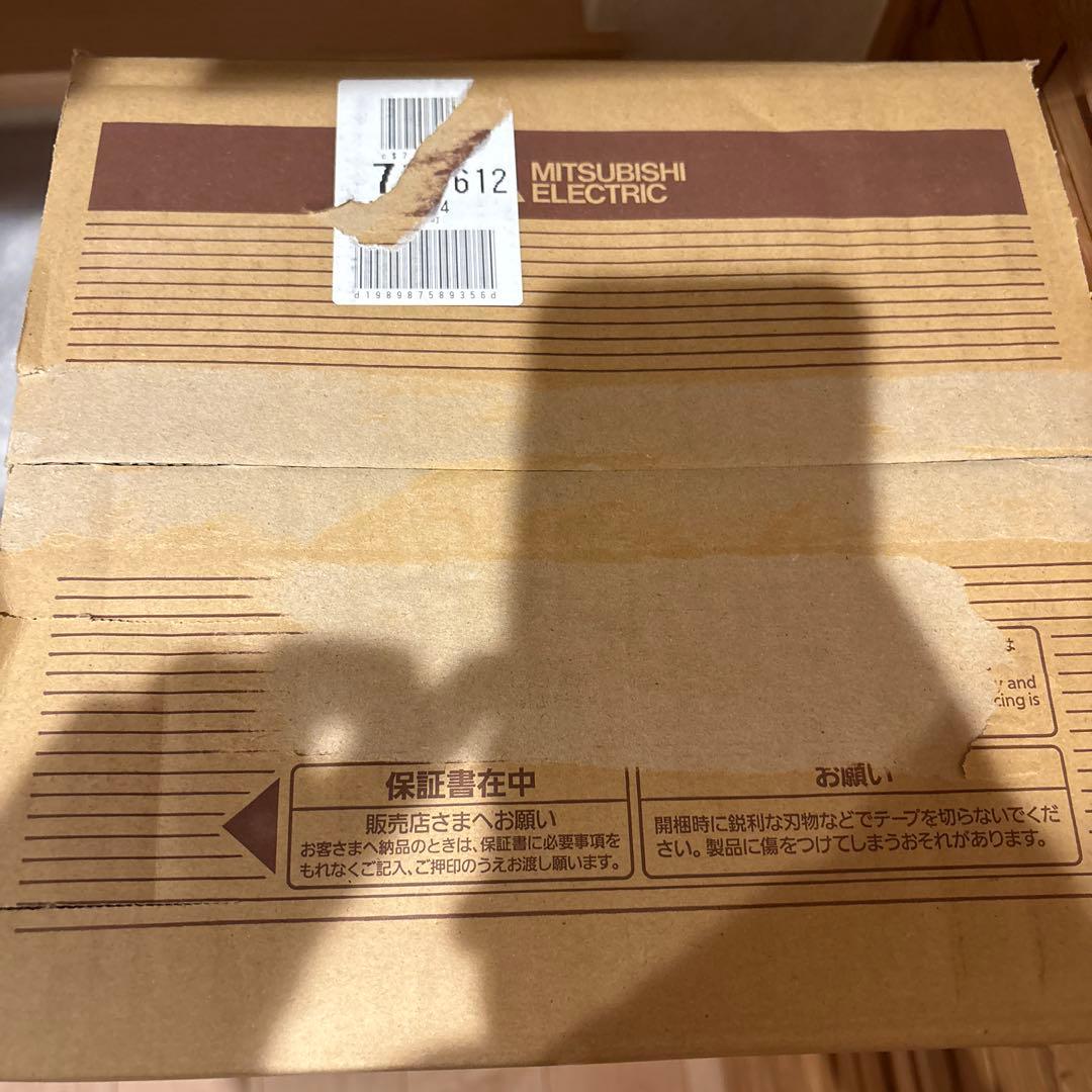 MITSUBISHI トースター TO-ST1-T 木目調2025年製造