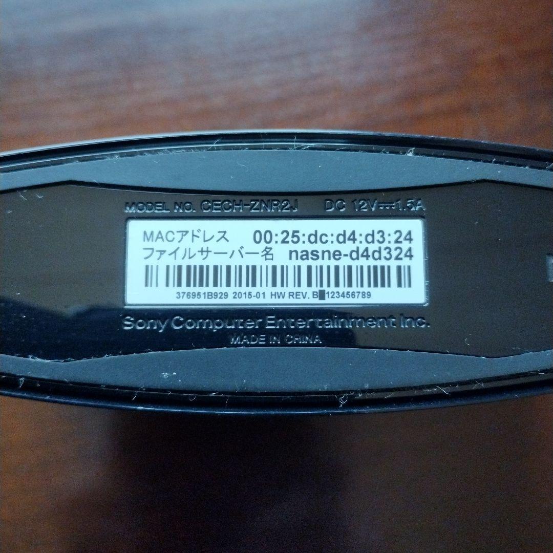その他 SONY NASNE CECH-ZNR2J 106