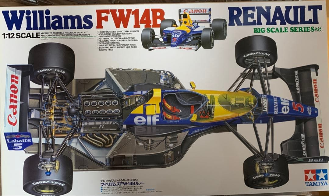TAMIYA 1/12 ITEM 12029 ウイリアムズFW-14Bルノー