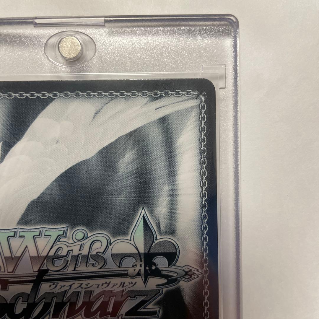 舞台の上で 天音かなた (SP) ※サイン入り仕様